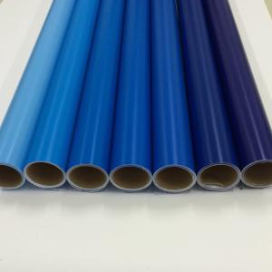Wholesale Self Adhesive 80mic Color Cutting Vinyl 0.08mm Premium Holographic Vinyl from china suppliers