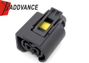 Wholesale Diesel Fuel Injector Connector Replacement For Water Pump 50290937 L-BW50290937 1967412-2 from china suppliers