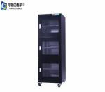 Moisture Sensitive 450W Desiccant Dry Box For SMD Packaging