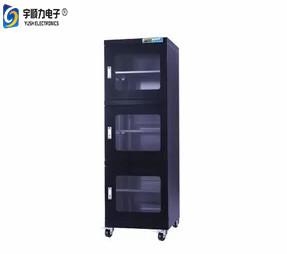 Wholesale Moisture Sensitive 450W Desiccant Dry Box For SMD Packaging from china suppliers