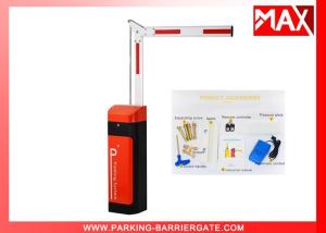 Wholesale Thermal Protection Automatic Car Park Barriers 60HZ / 50HZ 120W Motor Barrier from china suppliers