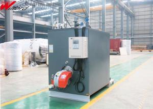 Wholesale 174 Degree 1T/H Low Pressure Natural Gas Fired Steam Boiler from china suppliers