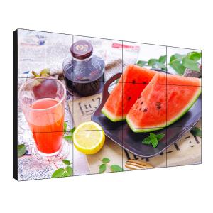 Wholesale Indoor Seamless LCD Video Wall LG Original Panel 50/60Hz For Multimedia Conference from china suppliers
