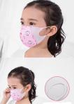 Best BFE 95% 3D kids student face mask breathable 3d deisgn child face mask