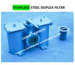 FUEL OIL SEPARATOR STAINLESS STEEL DUPLEX FILTER, STAINLESS STEEL DUPLEX