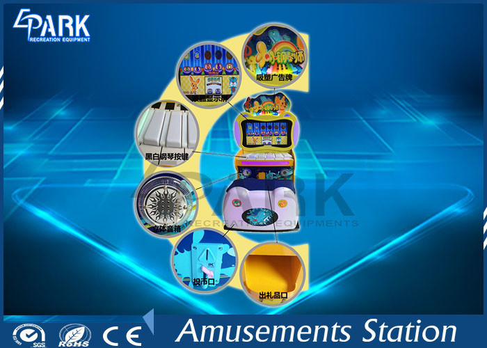 Coin Operated Little Pianist Arcade Dance Machine with LCD Screen