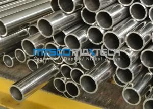 Wholesale TP347 And DIN1.4550 Sanitary Tube Dual Standard from china suppliers