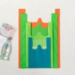 Large Reusable T-Shirt Eco-Friendly Multi-Colors Shopping Bag