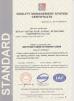 Henan Silver Star Poultry Equipment Co.,LTD Certifications