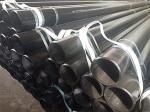 1/2 Inch 48 Inch Mild Carbon Steel Tubing Q345B Grade Pipe