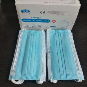 Wholesale High Comfort 95%+ Filter Efficiency Medical Face Mask from china suppliers