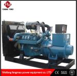 Silent 150kw 180kVA Doosan Diesel Generators Set Computerized