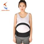 2020 Amazon Belly Band Adjustable Maternity Support Pregnancy Belt