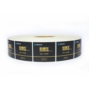 Wholesale SGS Health Product Labels Self Adhesive Waterproof Stickers from china suppliers