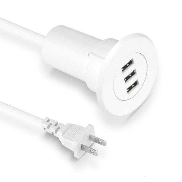 Office Desktop Usb Charger Station Hidden 3 Ports Fast Charging Ac Adapter Usb 3