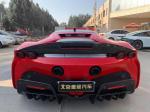 Carbon Fiber Spoiler Carbon Fiber Spoiler for Ferrari SF90 SF90 Upgraded OEM