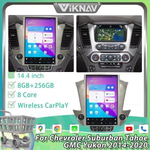 Wholesale 14.4 inch Android 11 Car Radio For 2014-2020 Chevroler Suburban Tahoe GMC Yukon Carplay GPS Navigation Multimedia Player from china suppliers