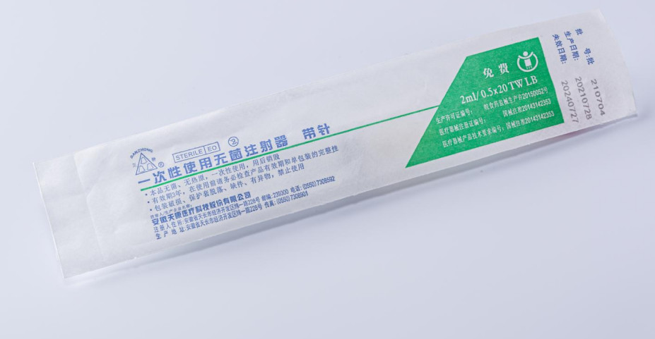 Luer Lock Slip Medical Disposable Syringe With Safety Needle Transparent 1ml 5ml