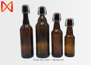 Wholesale Stock Beer Pint Bottle 500ml Capacity Matte Black With Crown Cap from china suppliers