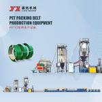 Output 3 Straps PET Strapping Band Production Line Chinese English PLC Control