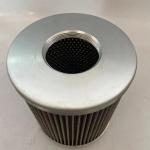 Industrial Hydraulic Oil Filter XNJ-250X80Y The Must-Have for Machinery Repair