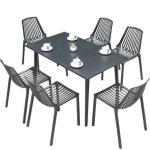 Plastic Garden Furnitures Simple White Leisure Outdoor Dining Chairs UK-GD022