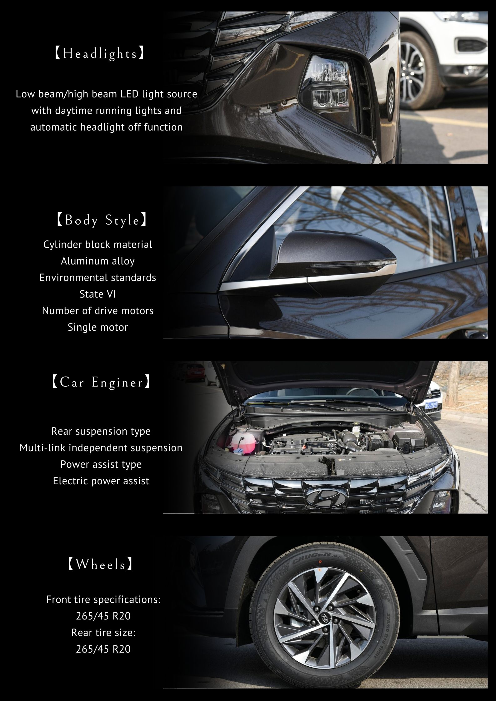 Multi-function Steering Wheel Compact SUV 2024 Beijing Hyundai Tucson 5-door 5-seater