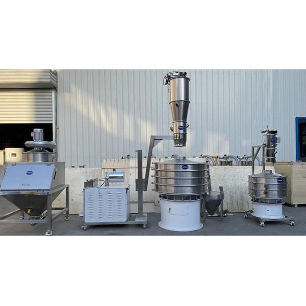 Ultrasonic Rotary Vibrating Screen Graphite Vibrating Screen For Ternary Material