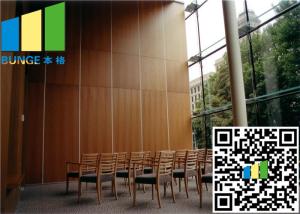 Wholesale Banquet Hall Varifold Acoustic Commercial Sliding Door For Function Room from china suppliers