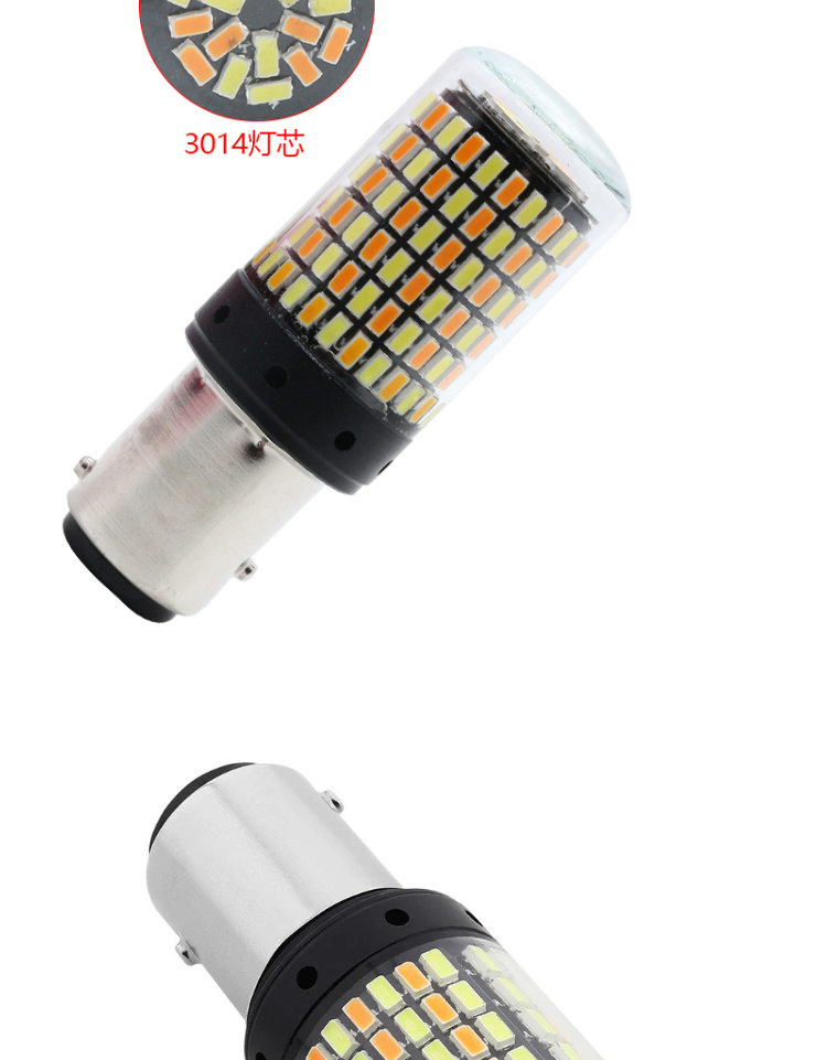 168smd Reversing Car Turn Signal Lights 12v Universal Led Fog Lights 30w