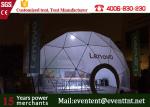 8 Meters Diameter Lenovo Dome Trade Show Booth Marquee With Professional Design