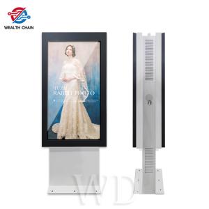 Wholesale Multimedia Playing Outdoor LCD Digital Signage 43&quot; 55&quot; 65&quot; Side A+ Side B Angle from china suppliers