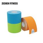 Muscle Elastic Adhesive Bandage Water Athletic Tape K Tape Ankle Kinesiology