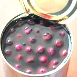 Wholesale Vitamins Contained Organic Canned Fruit Blueberry Tin Naturally Sweet For Desserts from china suppliers