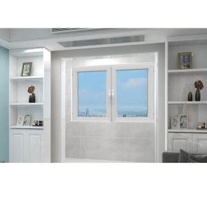 China White Tilt And Turn UPVC Window Double Glass Outward Swinging Windows Customizable on sale