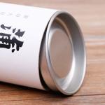 Lightweight Recyclable Wine Gift Tube , Cardboard Packaging Tube With Gold