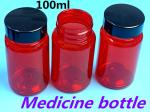100ml Pet Red Pharmaceutical Prescription Pill Container Bottle Supplement