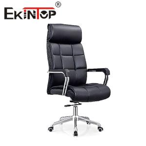 Wholesale Customizable Massage Office Chair Linkage Armrest PU Leather Chair from china suppliers