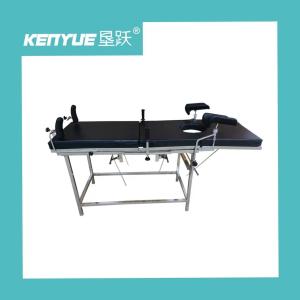 Wholesale Black Hospital Electric Obstetric Bed For Gynecology from china suppliers