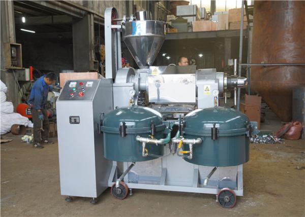 RF128-A 300-375kg/H oil press machine