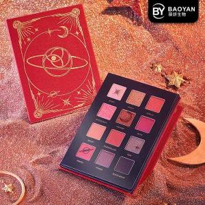 Wholesale Shimmer Saturn Red Mineral Eyeshadow Palette 12 Colors Customized Logo from china suppliers