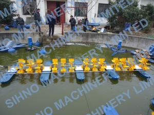 China 13 Impeller Multi-impellers aerator，Long Arm Diesel Engine Paddle Wheel Aerator on sale