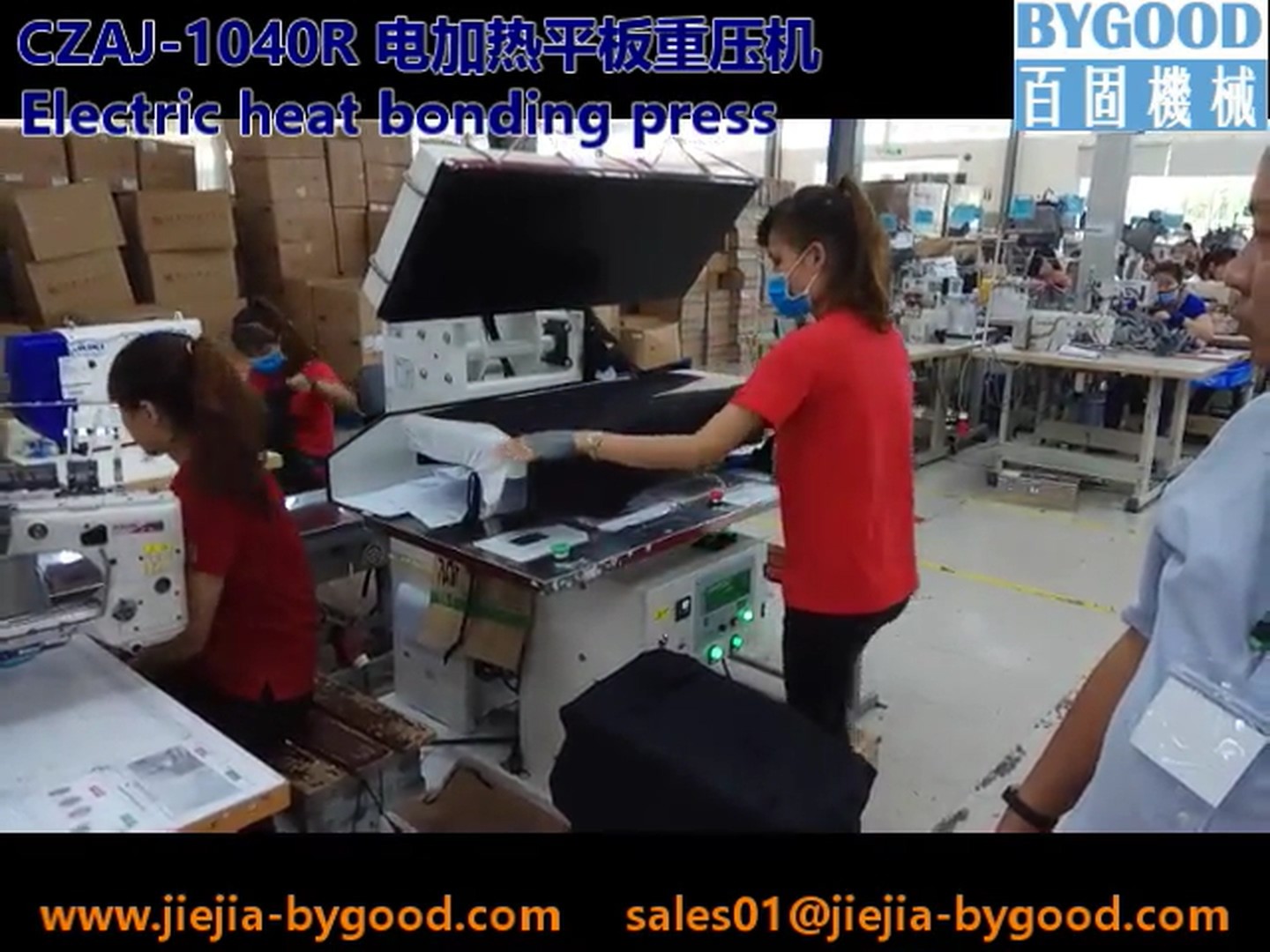 Aluminium Buck Garment Pressing Machine Air Cylinder 0.4-0.6MPa