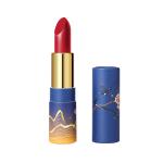 Empty Biodegradable Custom Cosmetic Paper Tube For Lipstick Packaging
