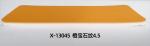 Commercial 6.0mm Thickness PVC Sports Flooring Sound Absorption Waterproof