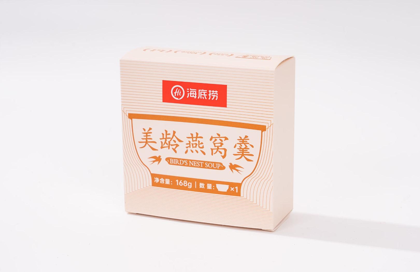 Instant Nourishing Porridge Yam Lily And Bird's Nest Porridge Instant Nourishing Women's No-cook Bird's Nest Porridge