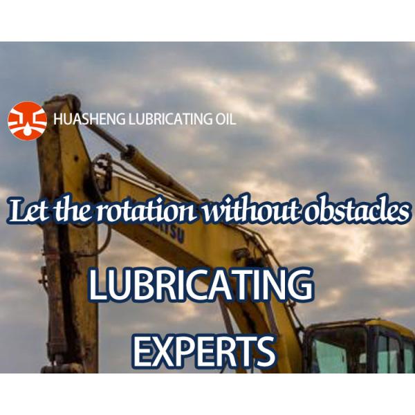 Dustproof Viscous Grease Lithium Base Lubricant for Multi Purpose Excavator Lubrication