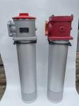 UT319 TF Tank Mounted Suction Filter Concrete Pump Spare Parts