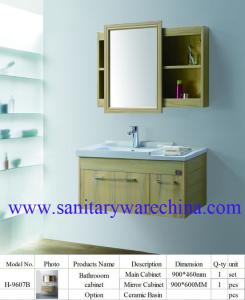 Wholesale Modern Alunimun bathroom cabinet / aluminum alloy bathroom cabinet/Mirror Cabinet /H-9607B from china suppliers