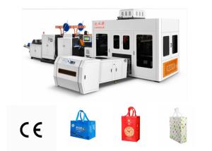 Wholesale High Speed Non Woven Bag Making Machine Fully Automatic For Zipper / Shopping Bag from china suppliers